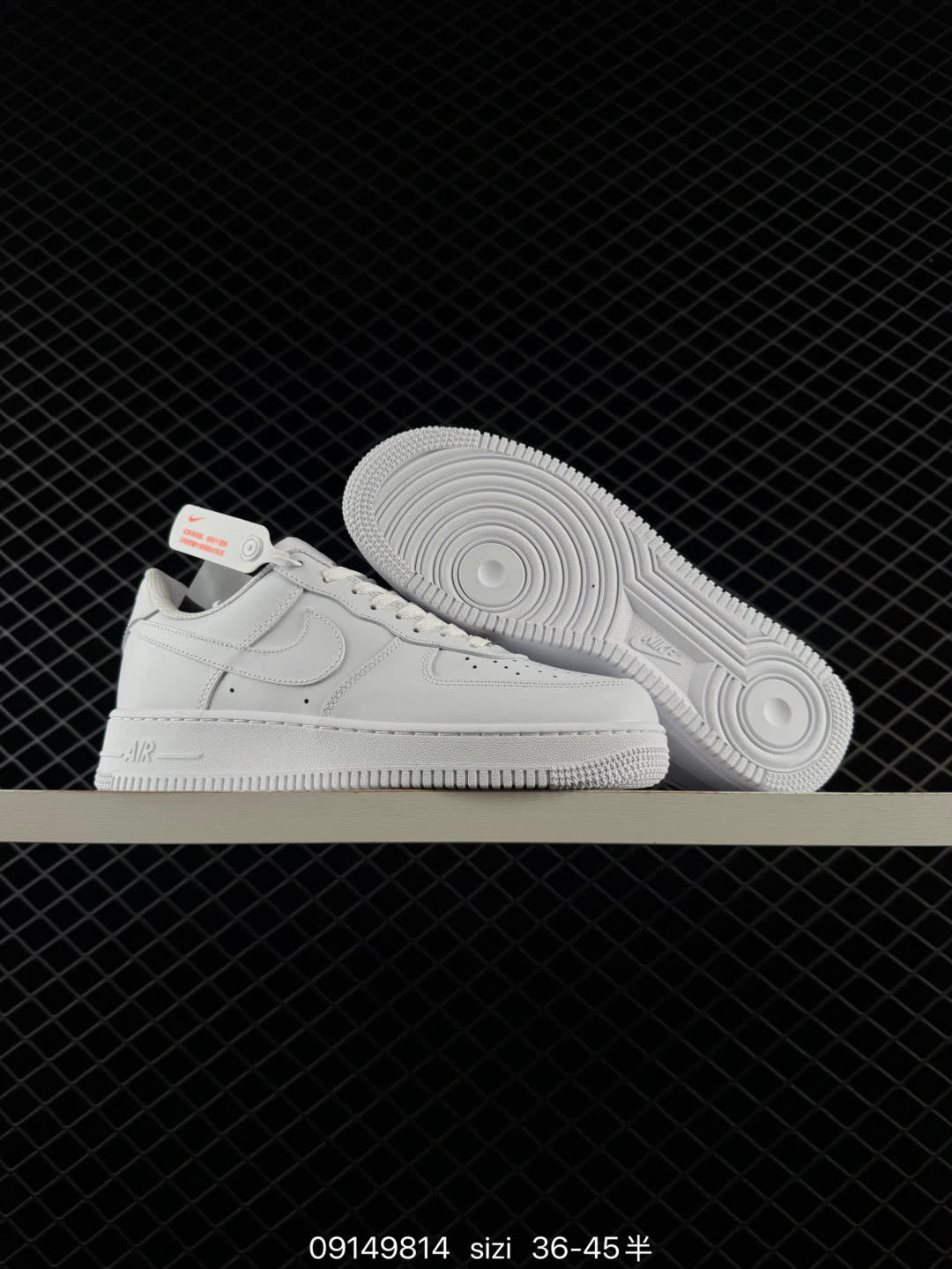 Nike Air Force 1 '07 Low